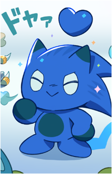 Chao