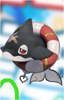 Inu's image