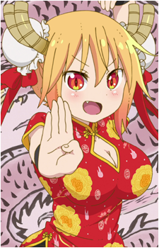 Image 7 of Tohru