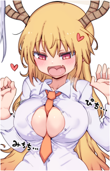 Image 72 of Tohru