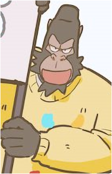 Ayumu Gouriki