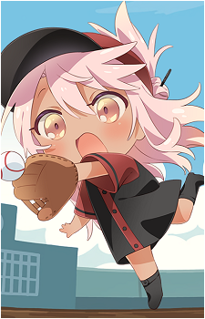 Chloe von Einzbern