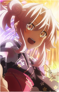 Chloe von Einzbern