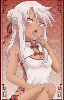 Chloe von Einzbern