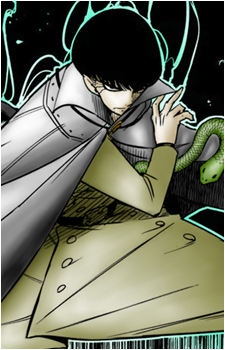 Blade's image