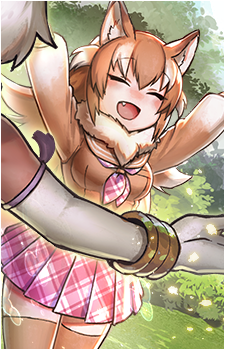Japanese Wolf