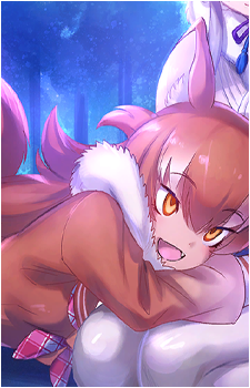 Japanese Wolf
