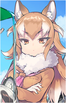 Japanese Wolf