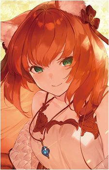 Kanade