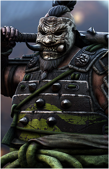 Shugoki