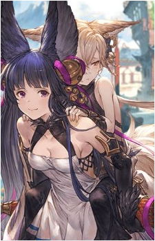 Kou {GBF}