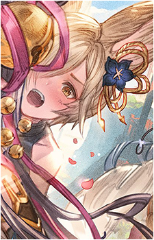 Kou {GBF}