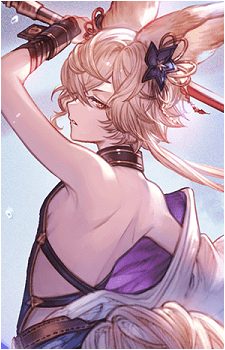 Kou {GBF}