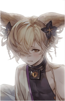 Kou {GBF}