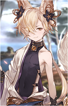Kou {GBF}