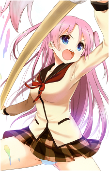 Emi Murakami