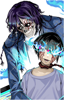 Garan {DA}