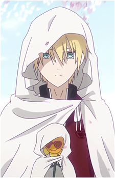 Yamanbagiri Kunihiro