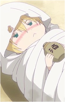 Yamanbagiri Kunihiro