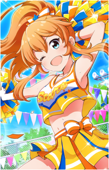 Nozomi Amano