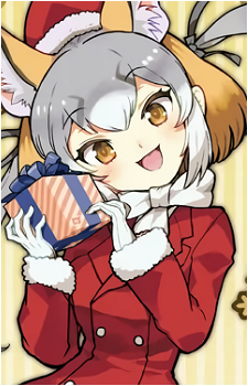 Island Fox