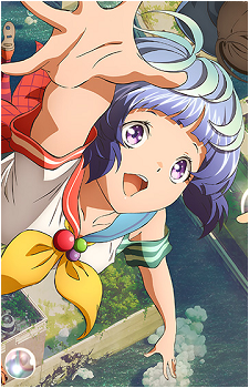 Uta