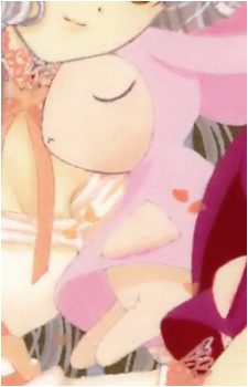 Atashi dake no Hito