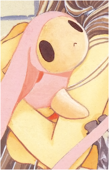 Atashi dake no Hito