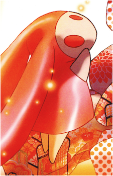 Atashi dake no Hito