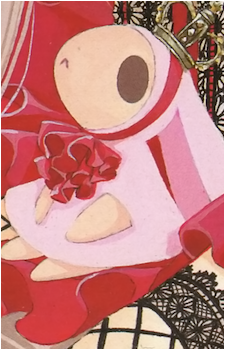 Atashi dake no Hito