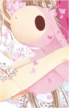 Atashi dake no Hito