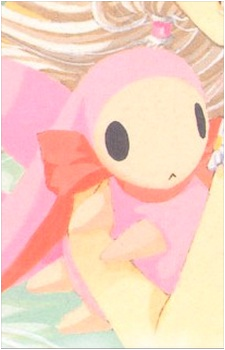 Atashi dake no Hito's image