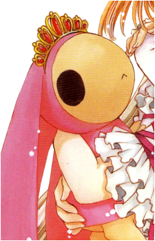 Atashi dake no Hito