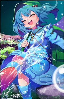Nitori Kawashiro