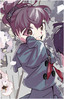 Mai Kurobe