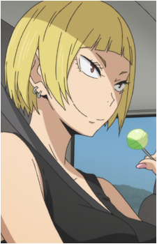 Saeko Tanaka