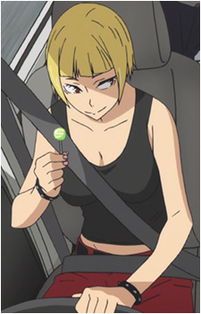 Saeko Tanaka
