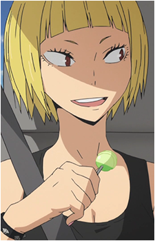 Saeko Tanaka