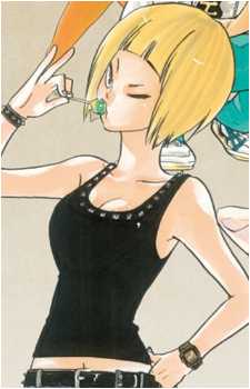 Saeko Tanaka
