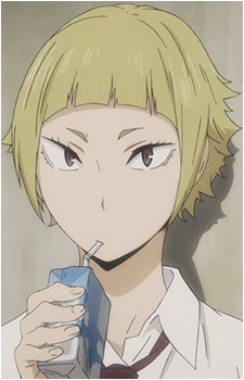 Saeko Tanaka