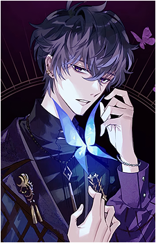 Ellis Twilight