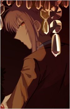 Fuyu Ushirono