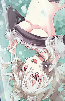 Wolf Bete