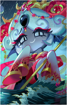 Black Pearl Cookie