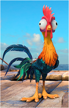 Heihei
