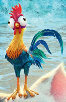 Heihei