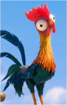Heihei
