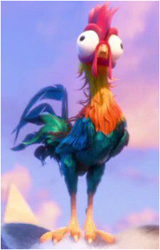 Heihei