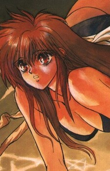 Yoko Tia Noto