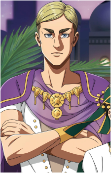 Erwin Smith